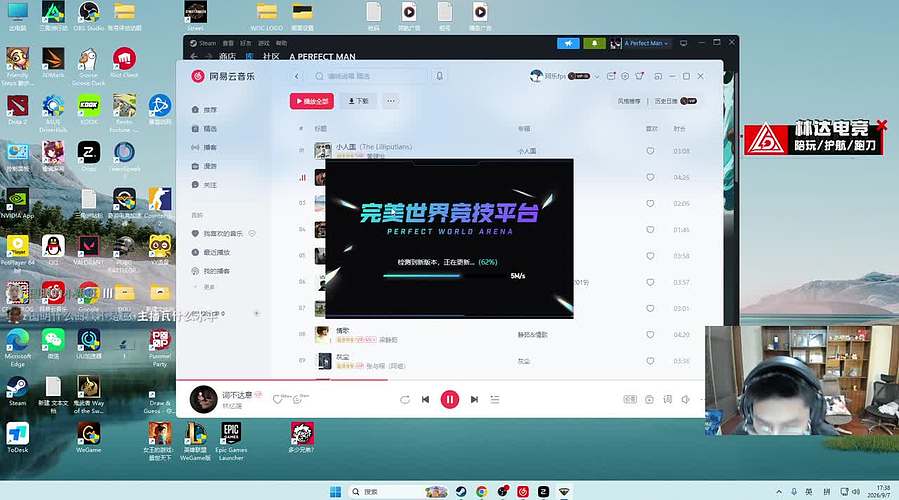 阿哥腔势浓伐？