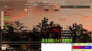 ______情若不能
