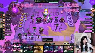 武汉最后一个黑铁