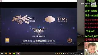 新赛季天梯钻石王者效率上分