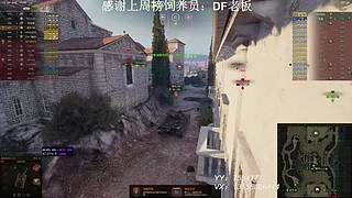 在线练车自闭中