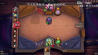 高手！你成功的引起了我的注意！