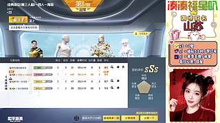 IOS帮打滴滴~