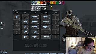 熊掌新人小鹅报道啦