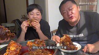 全网最嚣张吃法 隔着屏幕流口水