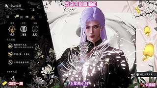 雾天踏访湖畔区域，不少彩蛋仅限阴天刷新