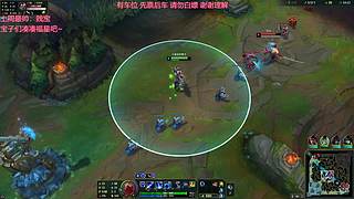 艾欧尼亚 来一起玩吧