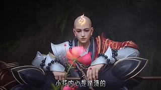 王者茶哥的直播间
