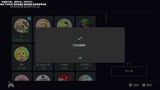 【Cat】轨道双子星联机开荒