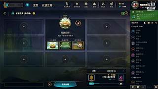 船新邦本！
