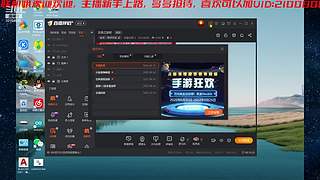 非酋之旅吧