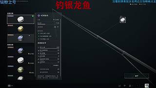 3x3速通王！