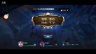 乖乖小七直播间