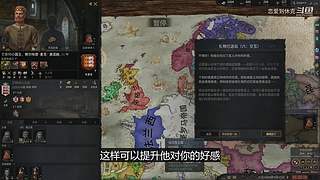先玩10把埃塞俄比亚