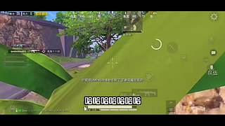 南柯又白给了的直播间