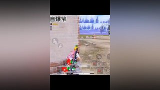 一个乐颜儿的直播间