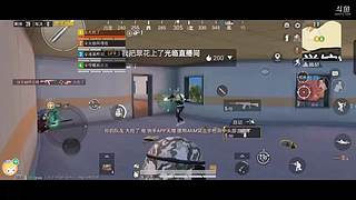 非凡小几九