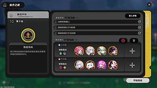 堂堂复活活活活活