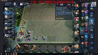 斗鱼休闲直播间