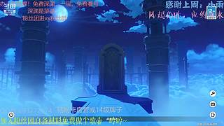 咸鱼版~~