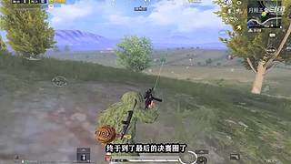 月殿玉兔直播间