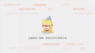 纯娱乐局嗷