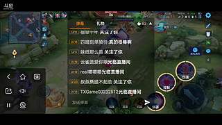 笨蛋搞笑主播养成系