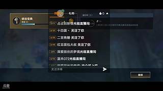求大神带飞，大神，大神，大神们