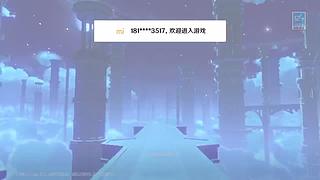 原神，启动！ 10960365