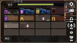 目标已定，有缘再见！有空播一播