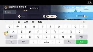 【日配】夏天来了～一起探索金苹果群岛吧