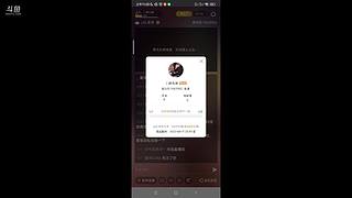 看我上王者 11003150
