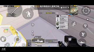 原神日常（弹幕刷起来）