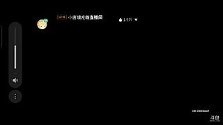 。。。直播间原神