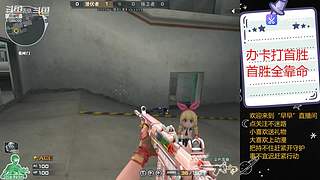 筱兔在蹦跶