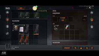 来一起当六哥