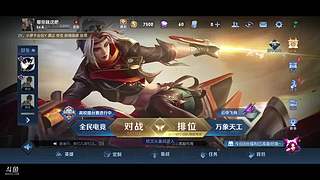 这个人好菜 11109652