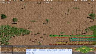 天使神心678的直播间