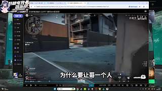 【小奶团】天下无双