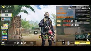 重生之我在cod打codm
