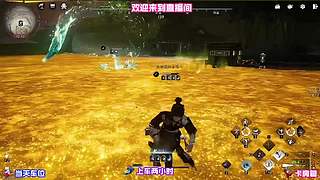 研读各处碑刻文字，拼凑被遗忘的江湖秘闻