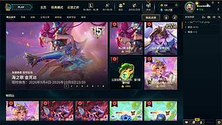 RicardoJack的直播间
