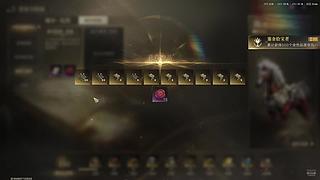 来这里起飞就好了！11694839