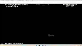 来这里起飞就好了！11694839