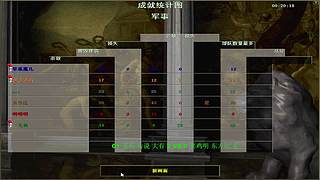 苹果嘉儿直播罗马竞技约局