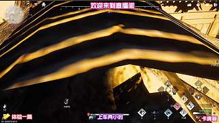 风物高效收集路线，不用漫无目的四处游荡