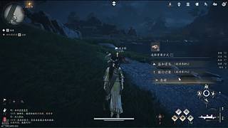羽落的声音....