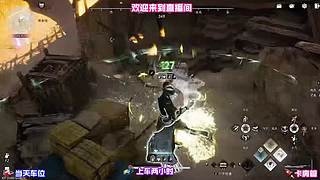 城郊废墟完整搜查，不少遗物藏在角落之中