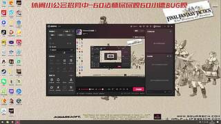 一命模式，随时嘎掉~~~
