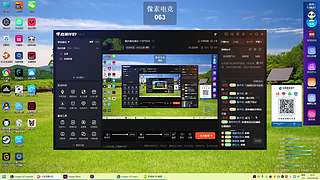 娱乐娱乐娱乐 11975935